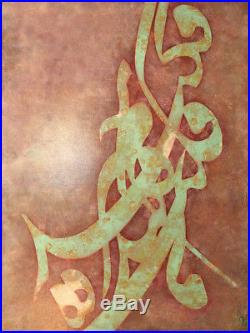 Ali Goli Orientaliste Composition Abstrait Calligraphie Peinture HST Islamique