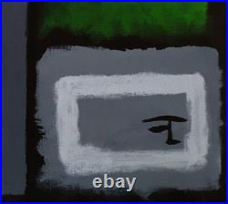 Art contemporain tableau peinture acrylique sur toile abstrait oeuvre originale
