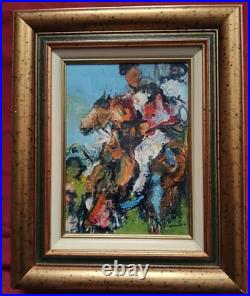 Belle huile du XXe siècle par Alain Amadeo né en 1947 le cavalier