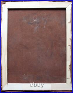 Boris Wladimir BUCHET (1917-1999)- Le dôme de Saint-Pierre Vatican H. S. Toile