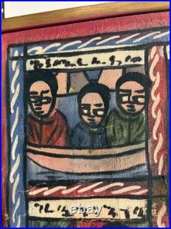 Grand Tableau Éthiopien Religieux Narratif Art Populaire XXe 122cm