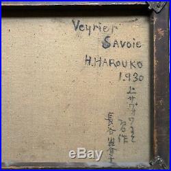 HASEGAWA Haruko Huile s/ Toile Jardin Chat Veyrier du Lac Savoie Art Japon 1930