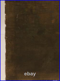 Huile sur toile 18ème Siècle. Portrait Aristocrate britannique