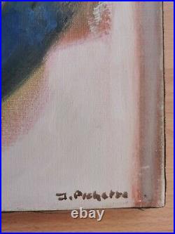 James Pichette (1920-1996) Huile sur toile Abstrait abstract 1965 Art informel