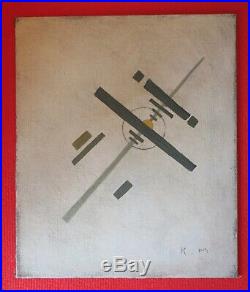 MALEVICHT Avant Garde Russe Suprématisme Rare Huile sur toile Monogrammée K. M
