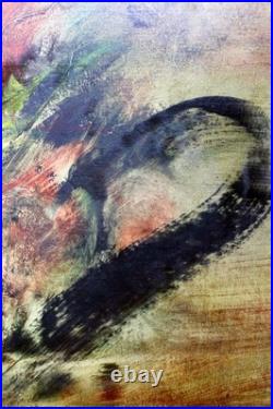 Marc JANSON (1930-2022) Sources et feux Huile sur toile années 1975