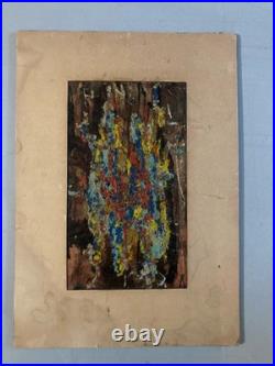 Painting Peinture Huile Sur Carton Abstrait A Identifier Abstraction 1960 Ancien
