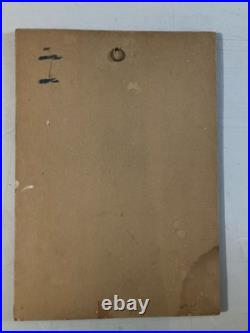 Painting Peinture Huile Sur Carton Abstrait A Identifier Abstraction 1960 Ancien