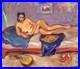 RAYMOND ESPINASSE L’ Odalisque. Peinture huile sur toile marouflée sur bois