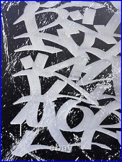 Tableau 80x80cm YORIS peinture street art sur toile, graffiti tag noir et blanc