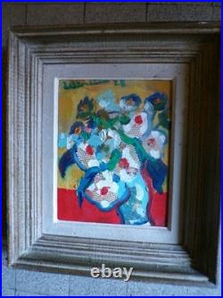 Tableau huile/toile 24X19 Les Anémones DELTRIEU + Cadre DLG Raya Réf ARTMAJEUR