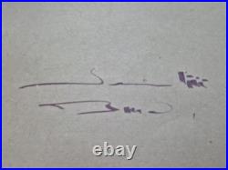 Valentin Samarine (1928-2025) Tableau Russian Art abstraction Signé Encadré